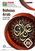 BAHASA ARAB KELAS XII KURIKULUM MERDEKA