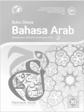 Bahasa Arab, Kelas XI MA