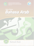 Bahasa Arab, Kelas XII MA