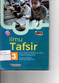 ILMU TAFSIR KELAS 3 MA PK